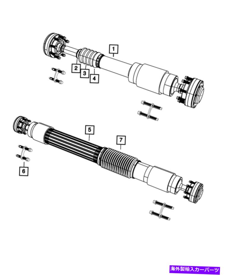 Driveshaft 本物のモーパードライブシャフト68022107AC Genuine MOPAR Drive Shaft 68022107AC【並行輸入品】 146,740円