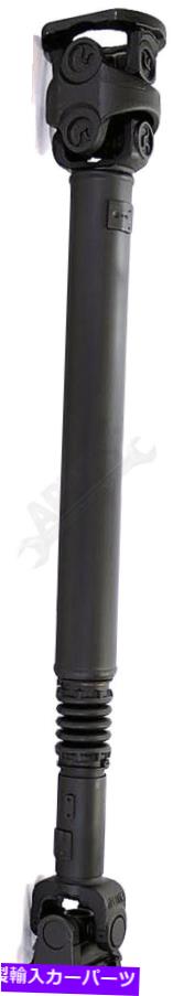 Driveshaft APDTY 138055フロントドライブシャフトアセンブリ APDTY 138055 Front Driveshaft Assembly【並行輸入品】｜Us Custom Parts Shop USDM