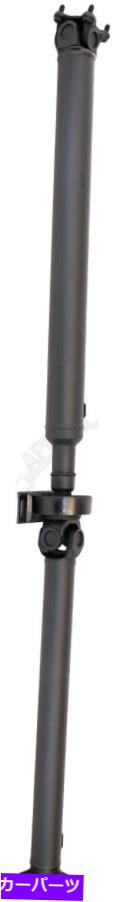 Driveshaft APDTY 137785リアドライブシャフトアセンブリ APDTY 137785 Rear Drive Shaft Assembly【並行輸入品】|Us Custom Parts Shop USDM