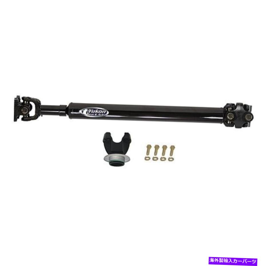 Driveshaft Jeep Wrangler 2007-2011ユーコンギア&アクスルYDS005リアCV 2ピースドライブシャフト For Jeep Wrangler 2007-2011 Yukon Gear & Axle YDS005 Rear CV 2-Pieces Driveshaft【並行輸入品】|Us Custom Parts Shop USDM