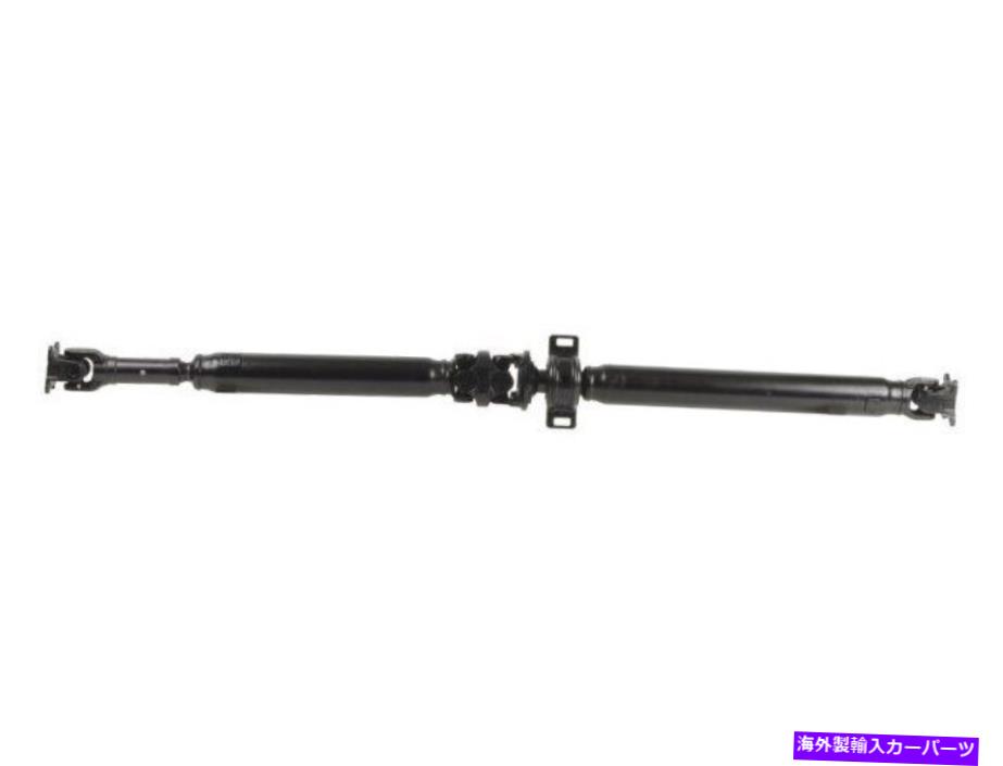 Driveshaft 1995年から2004年のトヨタタコマドライブシャフトリアカード54142pq 1997 1998 1999 For 1995-2004 Toyota Tacoma Driveshaft Rear Cardone 54142PQ 1996 1997 1998 1999【並行輸入品】|Us Custom Parts Shop USDM