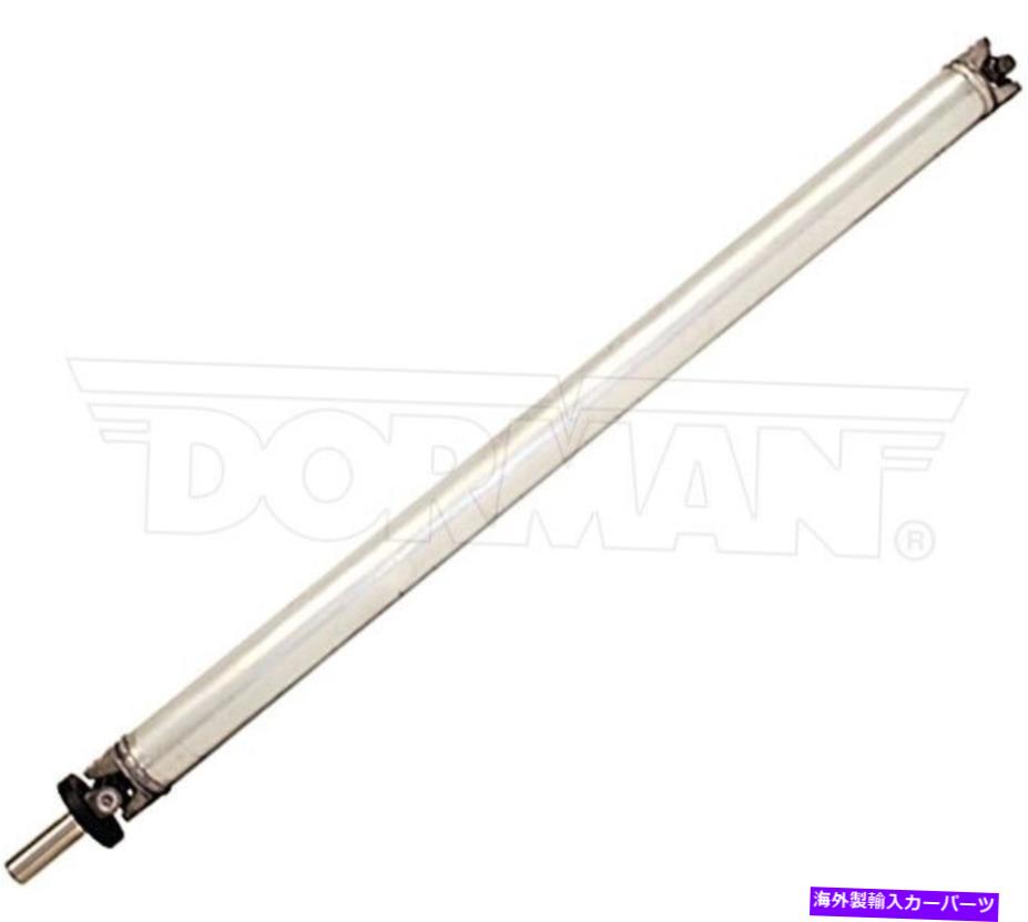 Driveshaft 新しいリアドライブシャフトドーマン976-213 New Rear Drive Shaft Dorman 976-213【並行輸入品】
