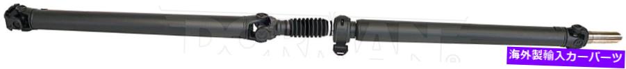 Driveshaft ドライブシャフトリアドーマン946-316 Drive Shaft Rear Dorman 946-316【並行輸入品】