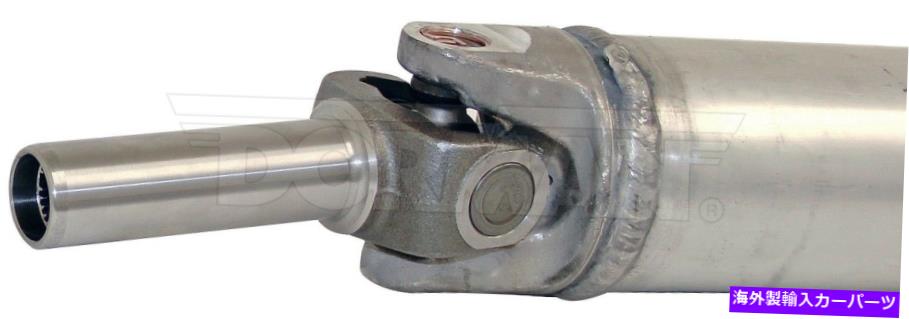 Driveshaft 2000-2006 GMC Yukon XL 1500 5.3Lドライブシャフトリアドーマン111163QM 2001 2002 For 2000-2006 GMC Yukon XL 1500 5.3L Drive Shaft Rear Dorman 111163QM 2001 2002【並行輸入品】