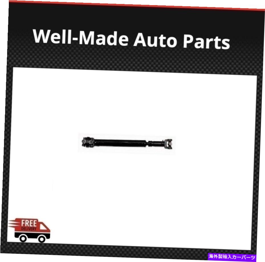 Driveshaft プロコンプサスペンションドライブシャフトCVスタイルはジープラングラーw/ 4-5 \