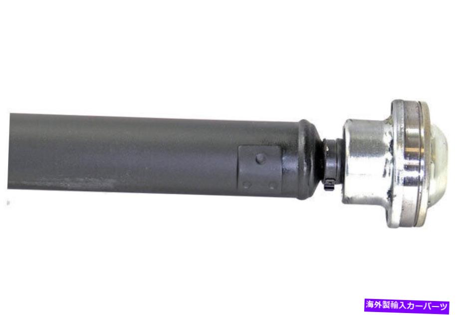 Driveshaft ドーマンドライブシャフト-936-878 Dorman Drive Shaft - 936-878【並行輸入品】