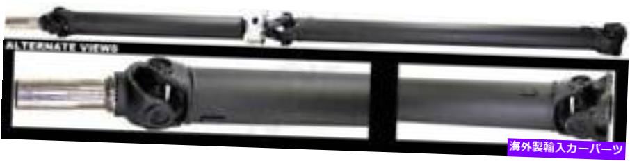 Driveshaft ドーマン936-726リアドライブシャフトアセンブリ Dorman 936-726 Rear Drive Shaft Assembly【並行輸入品】