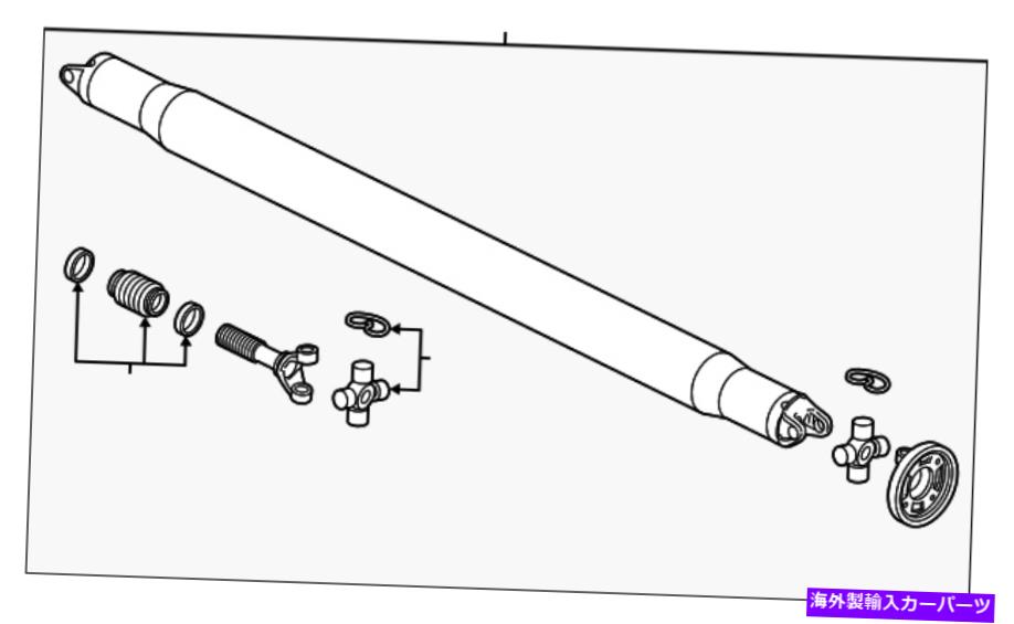 Driveshaft 本物のGMドライブシャフト84500380 Genuine GM Drive Shaft 84500380【並行輸入品】|Us Custom Parts Shop USDM
