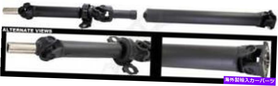 Driveshaft ドーマン936-211リアドライブシャフトアセンブリ Dorman 936-211 Rear Drive Shaft Assembly【並行輸入品】