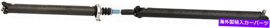 Driveshaft 新しいリアドライブシャフトドーマン986-024 New Rear Drive Shaft Dorman 986-024【並行輸入品】