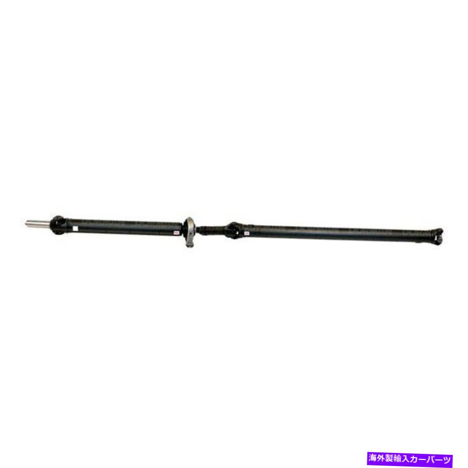 Driveshaft Chevy C1500 1994-1998ドーマン946-054ソリューションリアドライブシャフト For Chevy C1500 1994-1998 Dorman 946-054 Solutions Rear Driveshaft【並行輸入品】