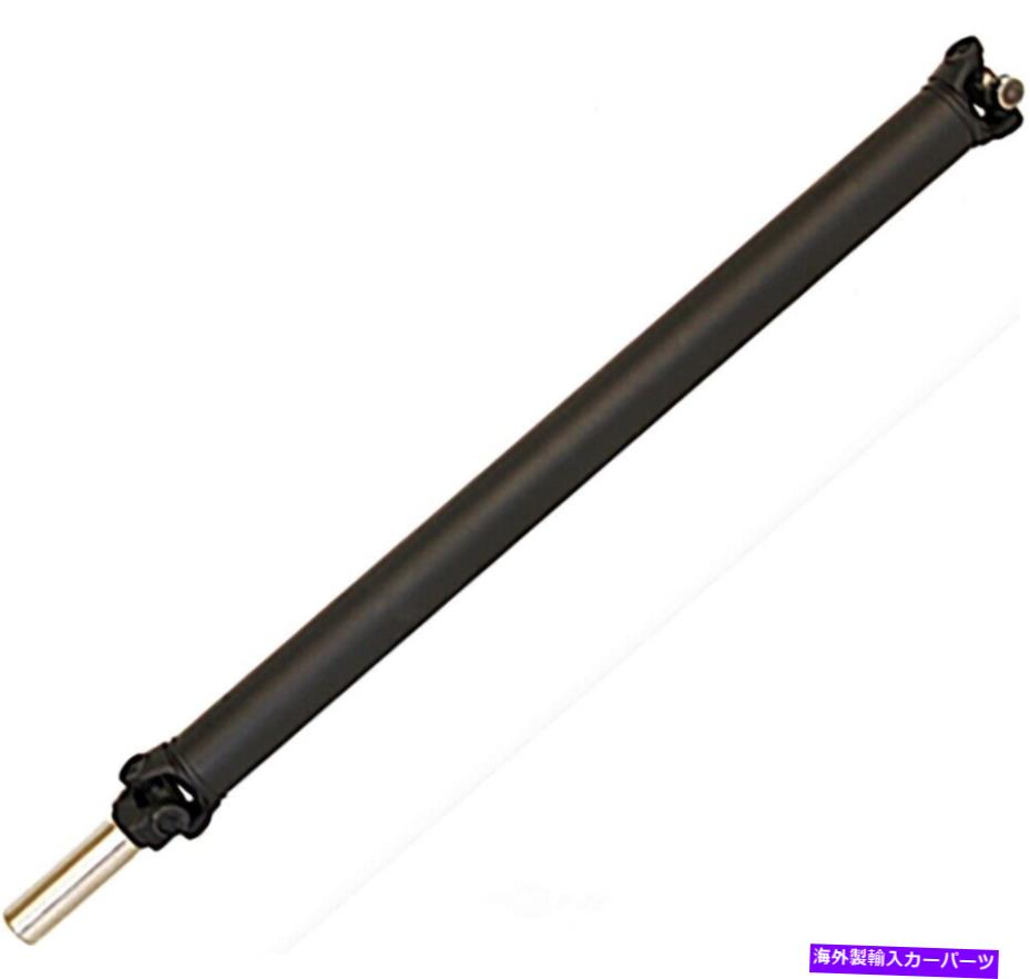 Driveshaft ドライブシャフトリアドーマン976-775 Drive Shaft Rear Dorman 976-775【並行輸入品】