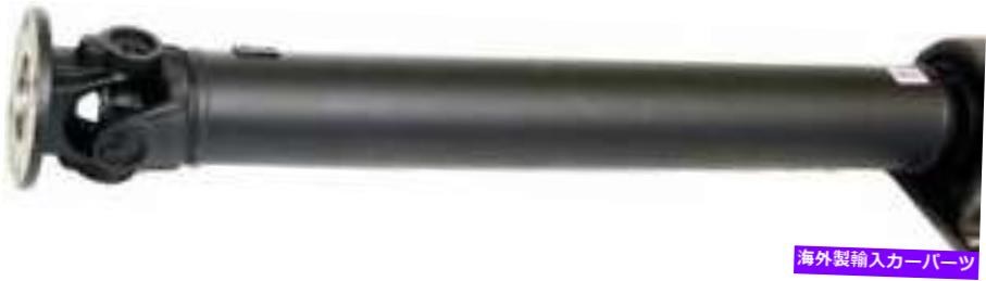 Driveshaft 2009 Dodge Sprinter 2500のドライブシャフト Drive Shaft for 2009 Dodge Sprinter 2500【並行輸入品】