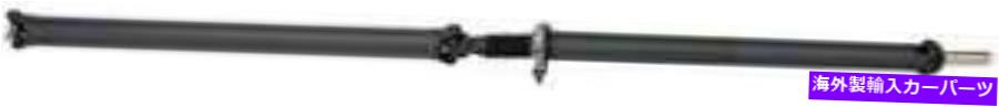 Driveshaft 2003年のシボレーシルバラード1500 HD 4WDのドライブシャフト Drive Shaft for 2003 Chevrolet Silverado 1500 HD 4WD【並行輸入品】