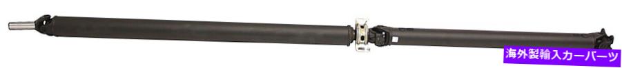 Driveshaft ドライブシャフトドーマン986-146フィット07-14トヨタツンドラ Drive Shaft Dorman 986-146 fits 07-14 Toyota Tundra【並行輸入品】