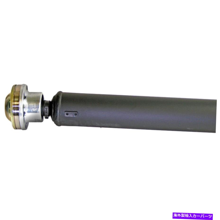 Driveshaft ドーマンドライブシャフト936-881 bpf Dorman Driveshaft 936-881 BPF【並行輸入品】
