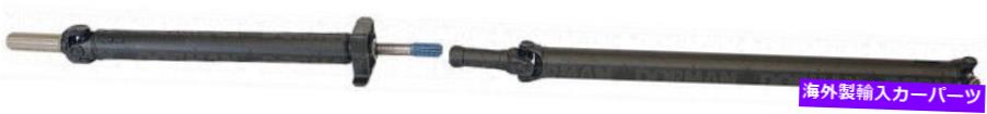 Driveshaft 新しいリアドライブシャフトドーマン946-110 New Rear Drive Shaft Dorman 946-110【並行輸入品】