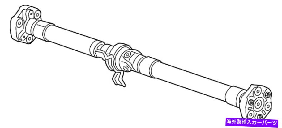 Driveshaft 本物のGMドライブシャフト84100512 Genuine GM Drive Shaft 84100512【並行輸入品】｜Us Custom Parts Shop USDM