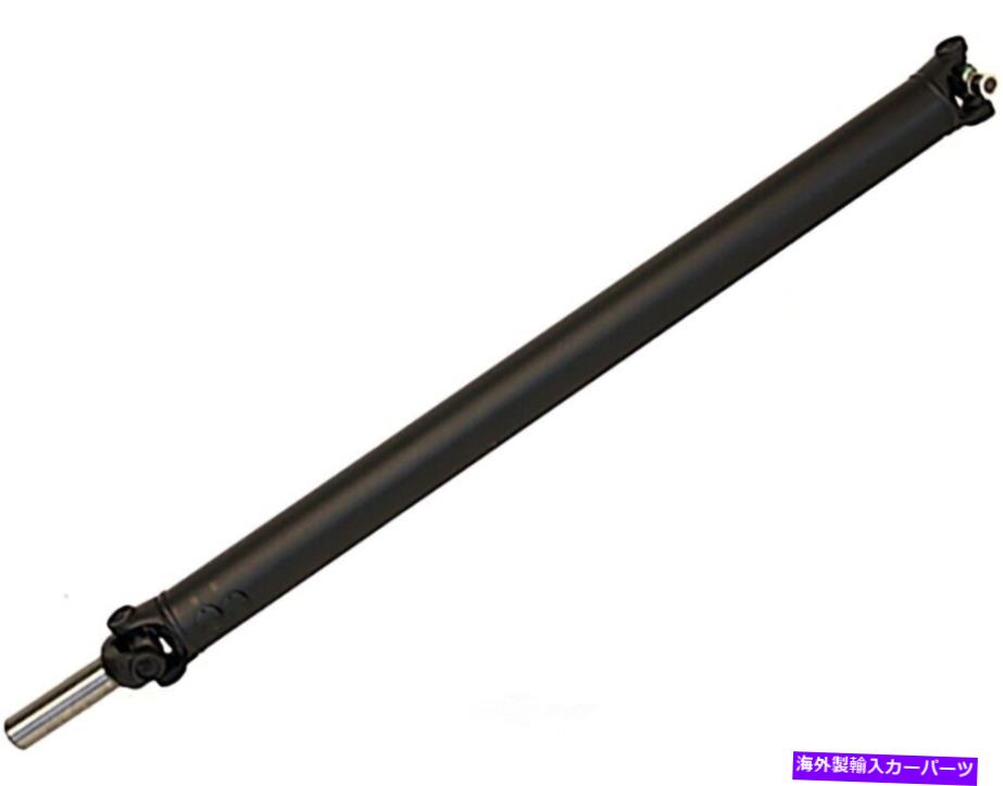 Driveshaft ドライブシャフトリアドーマン976-893 Drive Shaft Rear Dorman 976-893【並行輸入品】｜Us Custom Parts Shop USDM