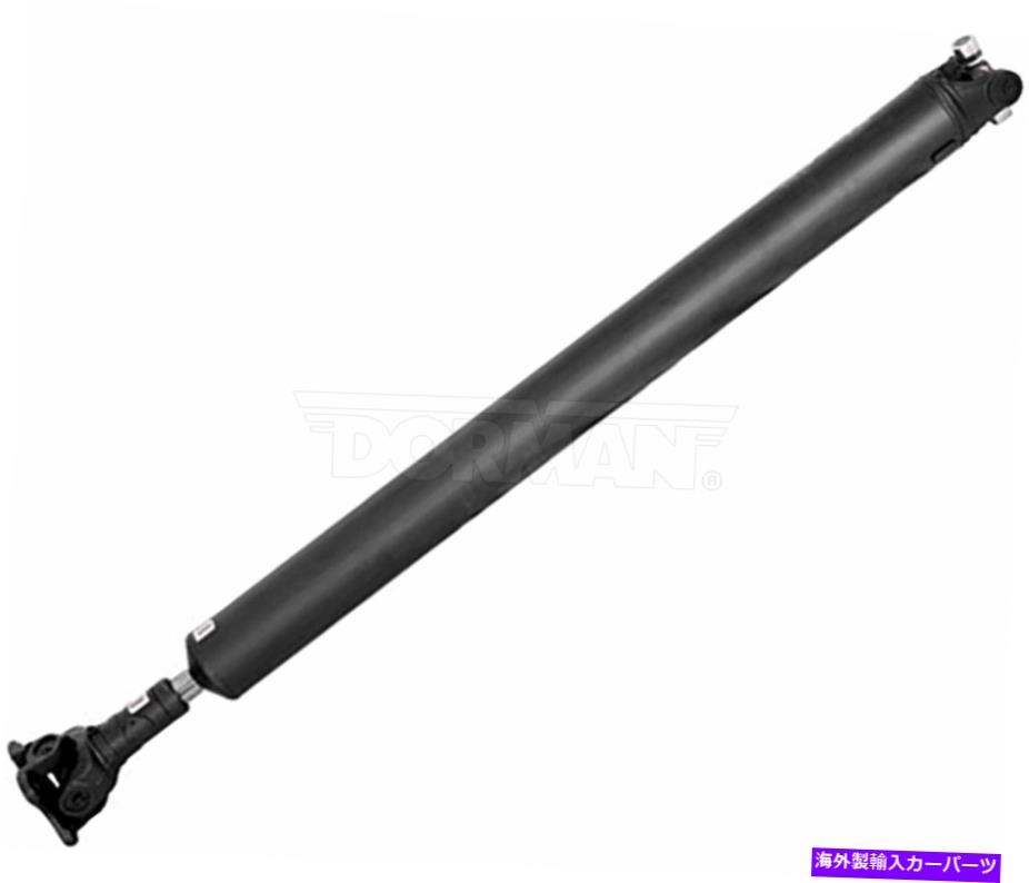 Driveshaft ドライブシャフトリアドーマン946-797 Drive Shaft Rear Dorman 946-797【並行輸入品】