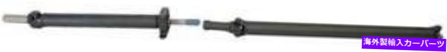 Driveshaft 1998年のDodge Ram 1500拡張タクシーピックアップ4WDのドライブシャフト Drive Shaft for 1998 Dodge Ram 1500 Extended Cab Pickup 4WD【並行輸入品】