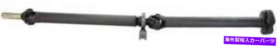 Driveshaft 2004年のポンティアックGTOのドライブシャフト Drive Shaft for 2004 Pontiac GTO【並行輸入品】