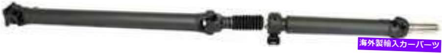 Driveshaft 2006年から2007年のドライブシャフトダッジRAM 2500ターボ5.9L L6ディーゼルOHV拡張クルー Drive Shaft for 2006-2007 Dodge Ram 2500 Turbo 5.9L L6 DIESEL OHV Extended Crew【並行輸入品】｜Us Custom Parts Shop USDM