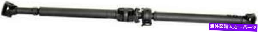 Driveshaft 1990年のドライブシャフトトヨタピックアップ2.4L L4ガスSOHC拡張キャブピックアップ4WD Drive Shaft for 1990 Toyota Pickup 2.4L L4 GAS SOHC Extended Cab Pickup 4WD【並行輸入品】