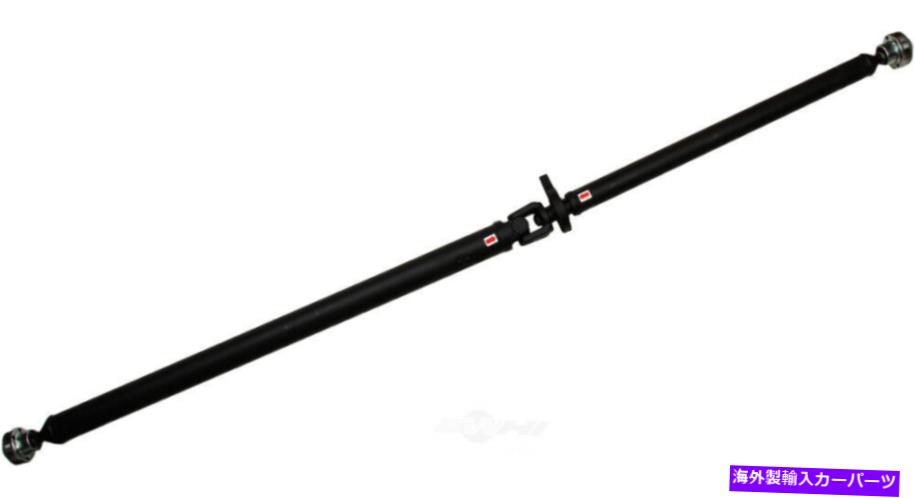 Driveshaft ドライブシャフトドーマンドライブシャフトWDエクスプレス420 53106 602 Drive Shaft-Dorman Drive Shaft WD Express 420 53106 602【並行輸入品】｜Us Custom Parts Shop USDM