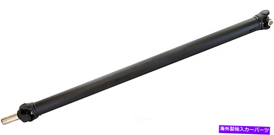 Driveshaft ドライブシャフトリアドーマン976-848 Drive Shaft Rear Dorman 976-848【並行輸入品】|Us Custom Parts Shop USDM