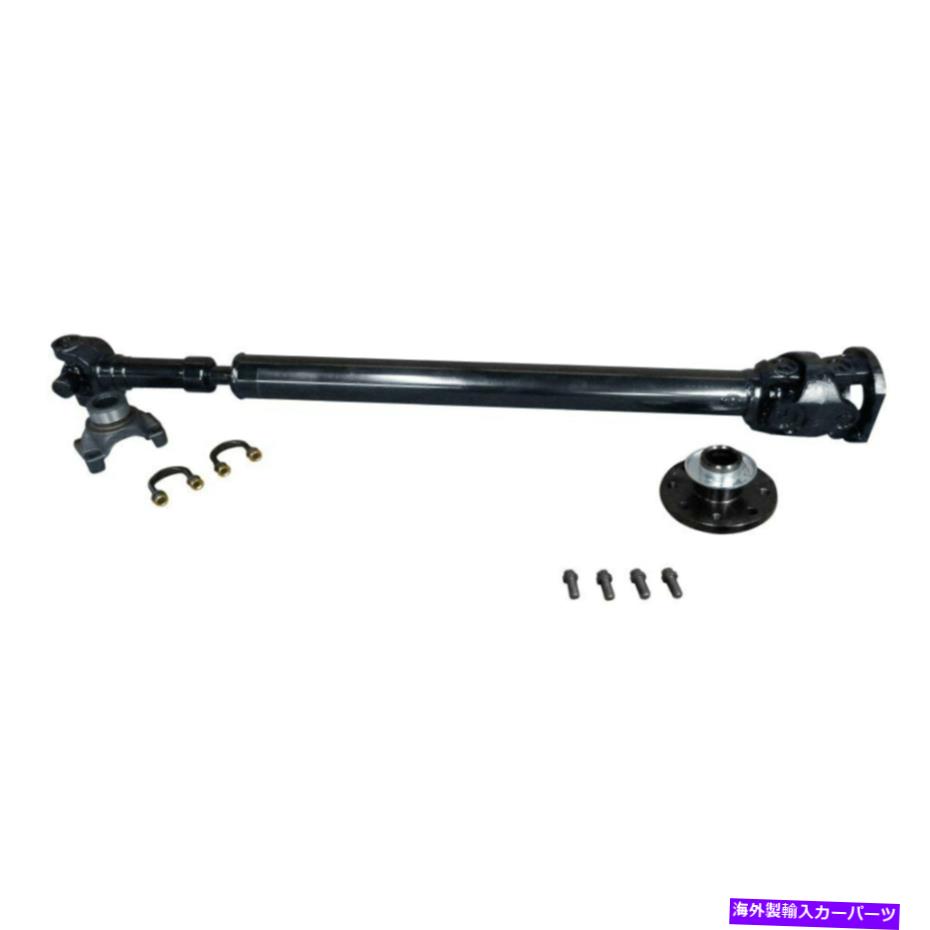Driveshaft ジープラングラー07-17エクストリームデューティリアCVドライブシャフトアセンブリ For Jeep Wrangler 07-17 Extreme Duty Rear CV Driveshaft Assembly【並行輸入品】