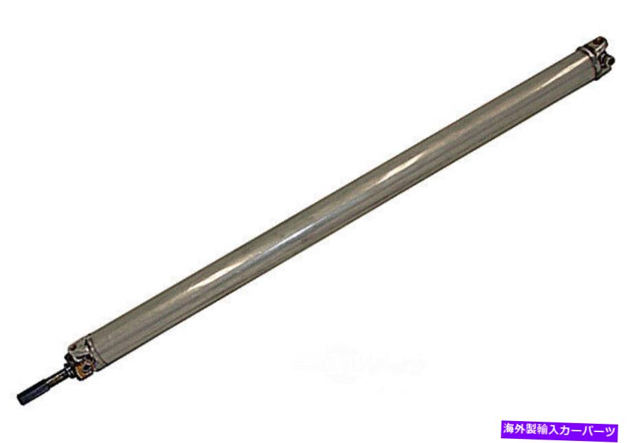 Driveshaft ドライブシャフトリアドーマン976-036 Drive Shaft Rear Dorman 976-036【並行輸入品】