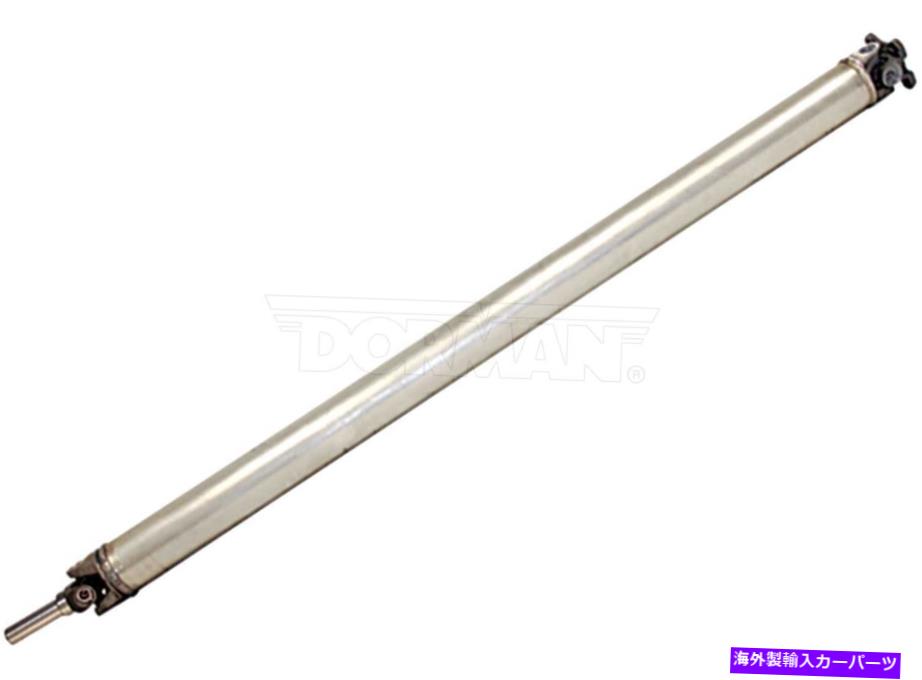 Driveshaft ドライブシャフトリアドーマン946-113 Drive Shaft Rear Dorman 946-113【並行輸入品】