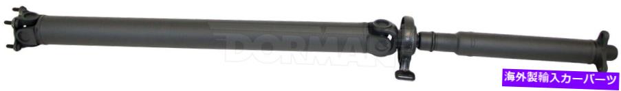 Driveshaft ドライブシャフトリアドーマン936-389は92-98 BMW 318iに適合します Drive Shaft Rear Dorman 936-389 fits 92-98 BMW 318i【並行輸入品】｜Us Custom Parts Shop USDM 154,715円