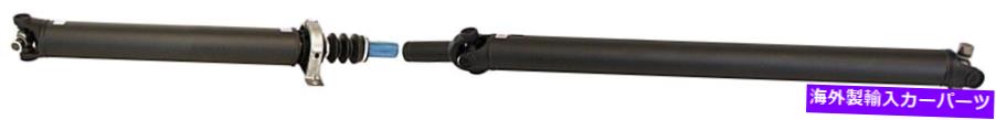 Driveshaft ドライブシャフトリアドーマン976-954 Drive Shaft Rear Dorman 976-954【並行輸入品】|Us Custom Parts Shop USDM