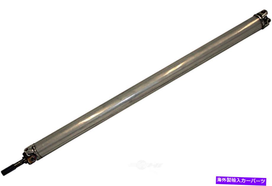 Driveshaft ドライブシャフトリアドーマン976-641 Drive Shaft Rear Dorman 976-641【並行輸入品】｜Us Custom Parts Shop USDM
