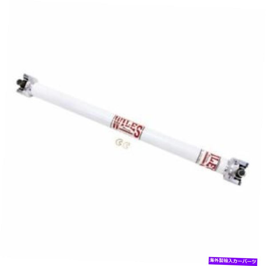 Driveshaft Wiles Racing Driveshafts CF225380ドライブシャフト2-1/4iインチ。 Wiles Racing Driveshafts CF225380 Driveshaft 2-1/4I in. Dia 38 in. Long【並行輸入品】