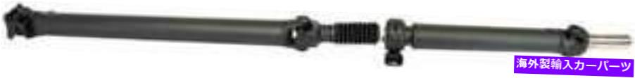 Driveshaft 2008 Dodge Ram 2500 Turbo 6.7L L6ディーゼルOHVクルーキャブピックアップ4WDのドライブシャフト Drive Shaft for 2008 Dodge Ram 2500 Turbo 6.7L L6 DIESEL OHV Crew Cab Pickup 4WD【並行輸入品】