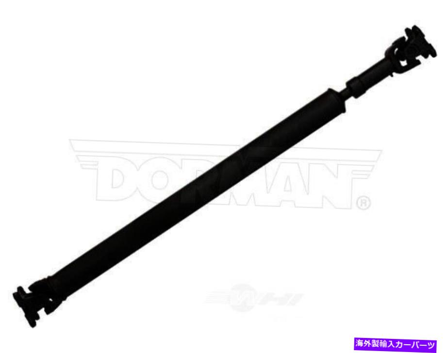Driveshaft ドライブシャフトリアドーマン976-022 Drive Shaft Rear Dorman 976-022【並行輸入品】|Us Custom Parts Shop USDM