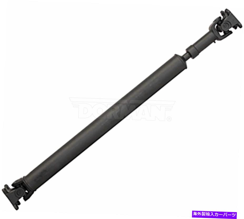 Driveshaft ドライブシャフトリアドーマン946-933 Drive Shaft Rear Dorman 946-933【並行輸入品】｜Us Custom Parts Shop USDM