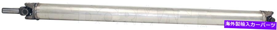 Driveshaft ドライブシャフトリアドーマン936-680 Drive Shaft Rear Dorman 936-680【並行輸入品】｜Us Custom Parts Shop USDM