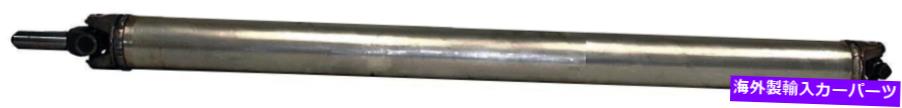 Driveshaft ドライブシャフトリアドーマン936-406 Drive Shaft Rear Dorman 936-406【並行輸入品】｜Us Custom Parts Shop USDM