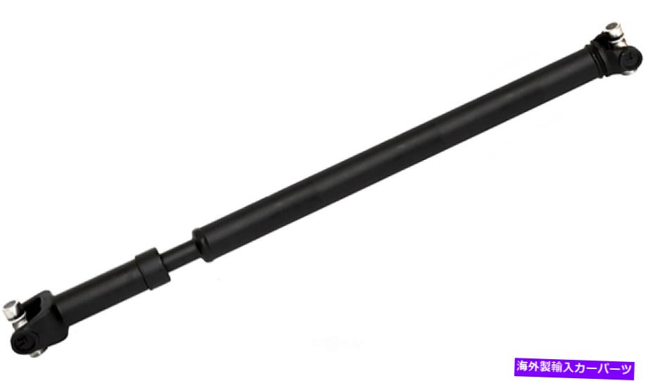 Driveshaft ドライブシャフトリアドーマン976-900 Drive Shaft Rear Dorman 976-900【並行輸入品】 159,500円