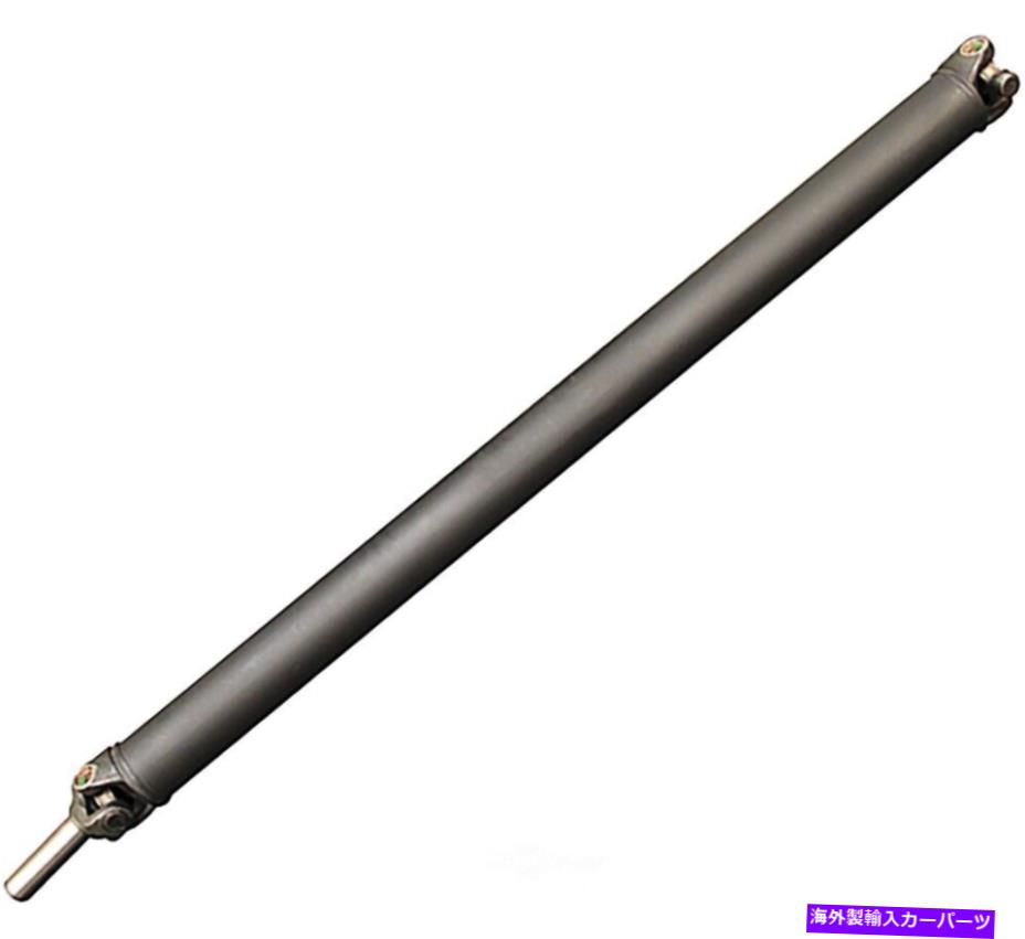 Driveshaft ドライブシャフトリアドーマン976-916 Drive Shaft Rear Dorman 976-916【並行輸入品】