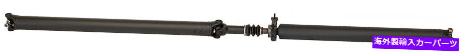 Driveshaft ドライブシャフトリアドーマン976-967 Drive Shaft Rear Dorman 976-967【並行輸入品】 149,160円