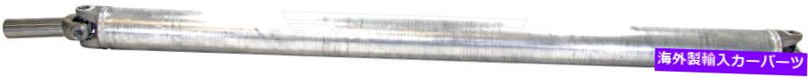 Driveshaft ドライブシャフトリアドーマン936-293 Drive Shaft Rear Dorman 936-293【並行輸入品】｜Us Custom Parts Shop USDM