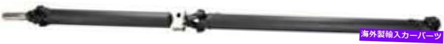 Driveshaft 1996年のドライブシャフトToyota T100 3.4L V6ガスDOHC RWD Drive Shaft for 1996 Toyota T100 3.4L V6 GAS DOHC RWD【並行輸入品】｜Us Custom Parts Shop USDM