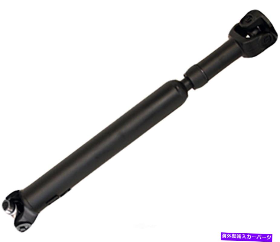 Driveshaft ドライブシャフトリアドーマン976-979フィット05-06ジープラングラー Drive Shaft Rear Dorman 976-979 fits 05-06 Jeep Wrangler【並行輸入品】|Us Custom Parts Shop USDM