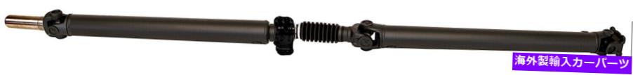 Driveshaft ドライブシャフトリアドーマン976-996フィット14-18 RAM 2500 Drive Shaft Rear Dorman 976-996 fits 14-18 Ram 2500【並行輸入品】｜Us Custom Parts Shop USDM