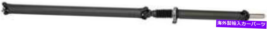 Driveshaft 2007年のシボレーシルバラード3500クラシックキャブ＆シャーシRWDのドライブシャフト Drive Shaft for 2007 Chevrolet Silverado 3500 Classic Cab & Chassis RWD【並行輸入品】